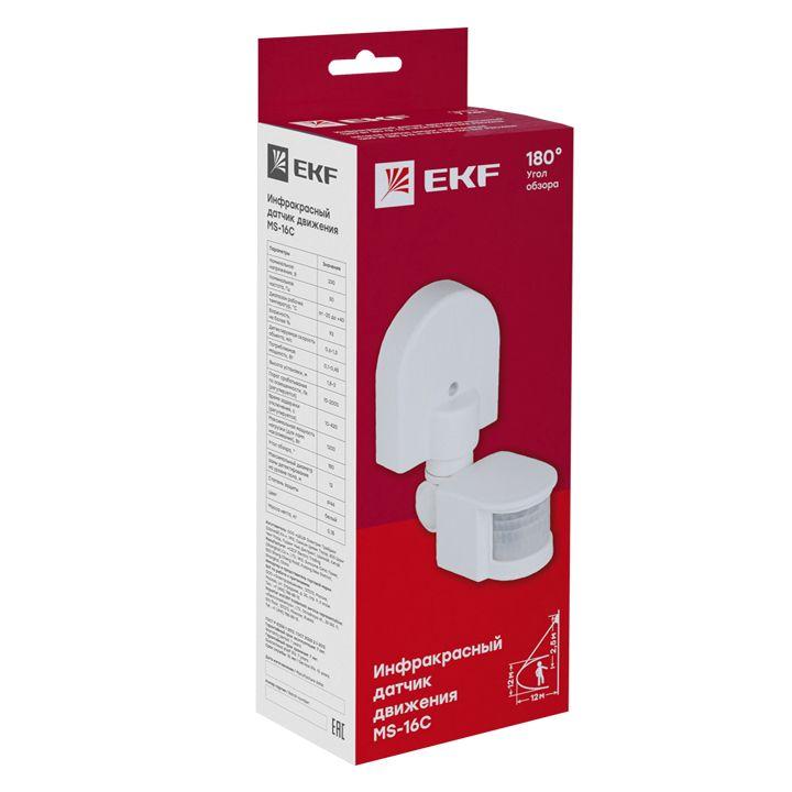 Датчик движения (ИК) MS-16C (ДД) настен. 1200Вт 180град. до 12м (рег.) IP44 EKF dd-ms-16C Датчик движения (ИК) MS-16C (ДД) настен. 1200Вт 180град. до 12м (рег.) IP44 EKF dd-ms-16C