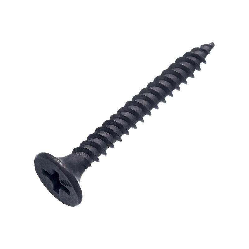 Саморез 3.5х35 гипсокартон-металл (уп.200шт) коробка СТРОЙМЕТИЗ UTORM2020064 Саморез 3.5х35 гипсокартон-металл (уп.200шт) коробка СТРОЙМЕТИЗ UTORM2020064