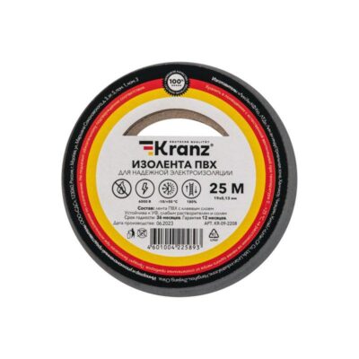Изолента ПВХ 0.13х19мм 25м сер. Kranz KR-09-2208