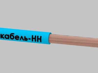 Провод ПуГВ 1х16 450/750В С (м) ЭЛЕКТРОКАБЕЛЬ НН 00-00007418