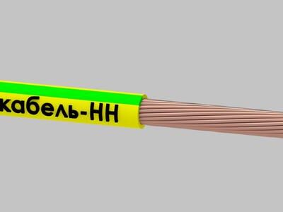 Провод ПуГВ 1х35 Ж/З 450/750В (м) ЭЛЕКТРОКАБЕЛЬ НН 00-00007433