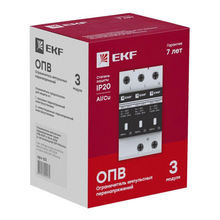 Ограничитель перенапряжения имп. ОПВ-В/3P In 30кА 400В EKF opv-b3 Ограничитель перенапряжения имп. ОПВ-В/3P In 30кА 400В EKF opv-b3