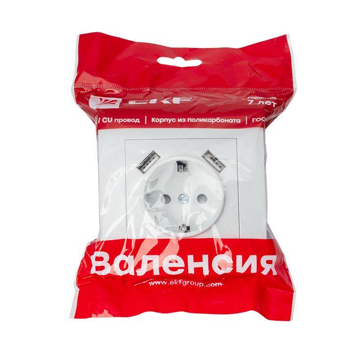 Розетка 1-м СП Валенсия 16А IP20 с заземл. защ. шторки с 2-мя заряд. устройствами USB 2.1А бел. PROx