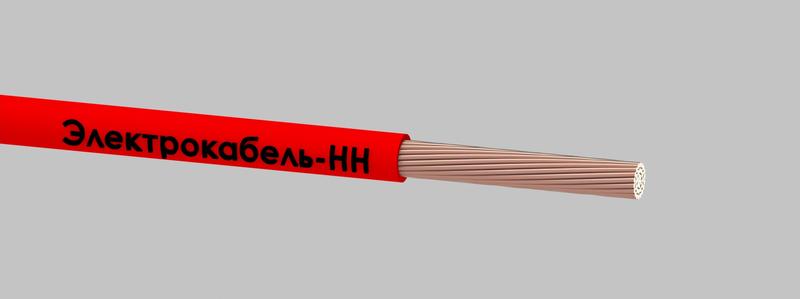 Провод ПуГВ 1х10 К 450/750В (м) ЭЛЕКТРОКАБЕЛЬ НН 00-00007405 Провод ПуГВ 1х10 К 450/750В (м) ЭЛЕКТРОКАБЕЛЬ НН 00-00007405