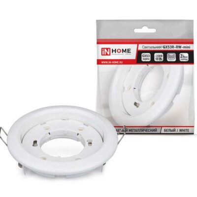 Светильник точечный GX53R-mini RW GX53 IP20 230В встраив. ультратонкий метал. бел. IN HOME 469061200