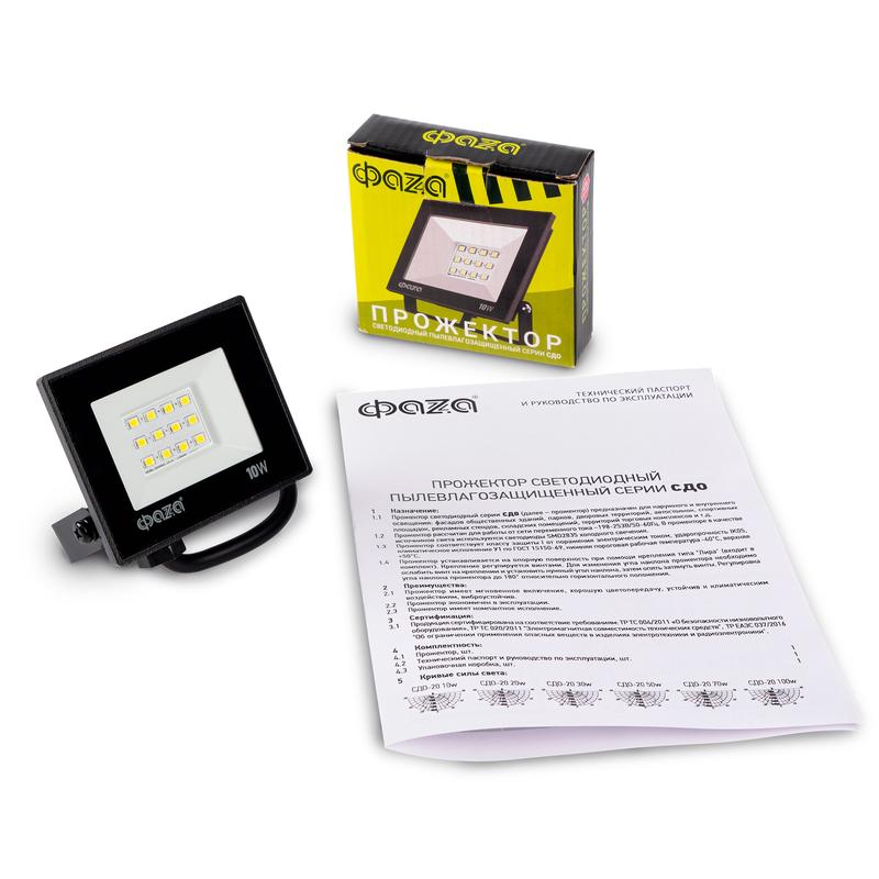 Прожектор светодиодный СДО-20 10Вт 6500К IP65 230В BL ДО прозр. закален. стекло ФАZА 5047242 Прожектор светодиодный СДО-20 10Вт 6500К IP65 230В BL ДО прозр. закален. стекло ФАZА 5047242