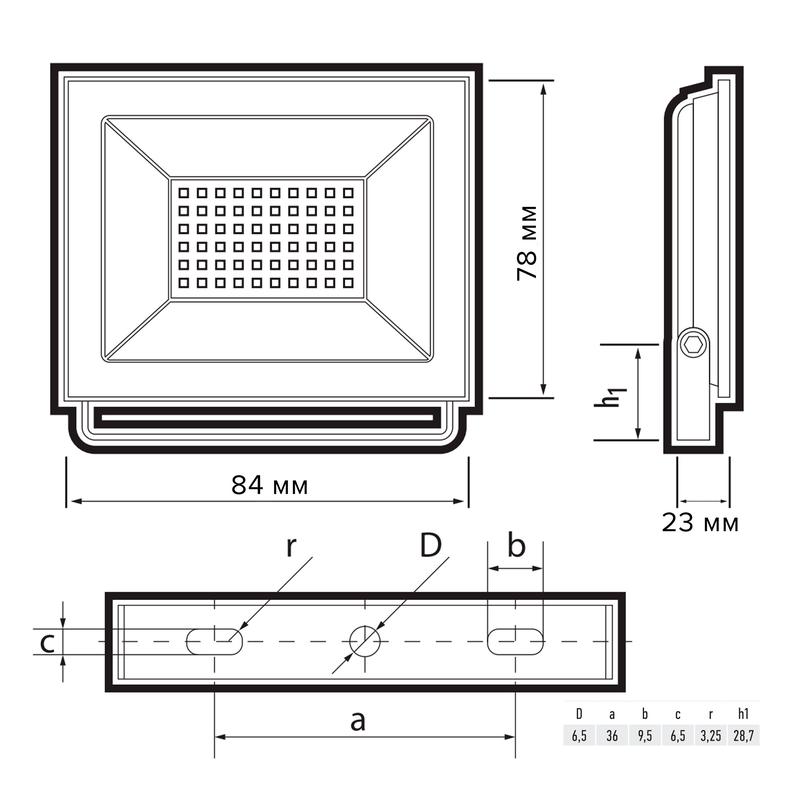 Прожектор светодиодный СДО-20 10Вт 6500К IP65 230В BL ДО прозр. закален. стекло ФАZА 5047242 Прожектор светодиодный СДО-20 10Вт 6500К IP65 230В BL ДО прозр. закален. стекло ФАZА 5047242