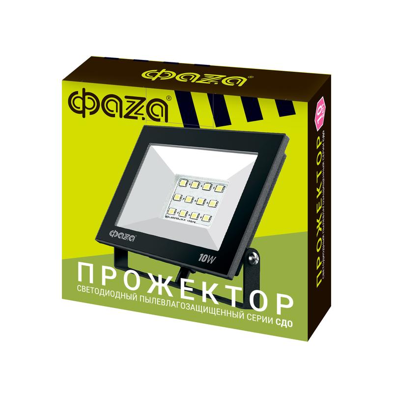 Прожектор светодиодный СДО-20 10Вт 6500К IP65 230В BL ДО прозр. закален. стекло ФАZА 5047242 Прожектор светодиодный СДО-20 10Вт 6500К IP65 230В BL ДО прозр. закален. стекло ФАZА 5047242