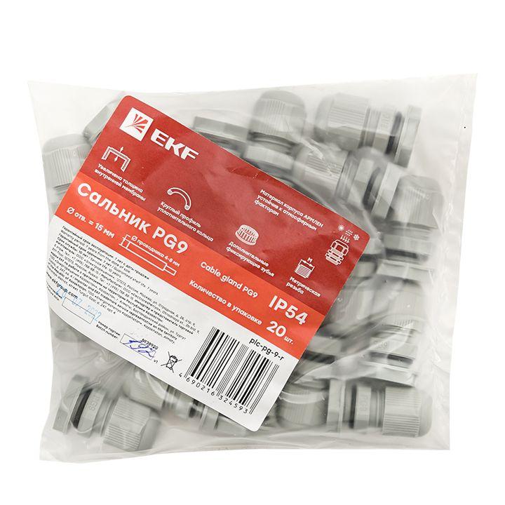 Сальник PG9 IP54 d отв. 15мм/d провод. 4-8мм PROxima EKF plc-pg-9-r Сальник PG9 IP54 d отв. 15мм/d провод. 4-8мм PROxima EKF plc-pg-9-r