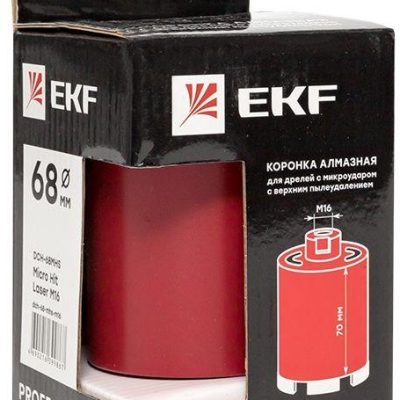 Коронка алмазная для дрелей с микроударом (верхнее пылеудаление) Micro Hit Laser M16 Professional DC