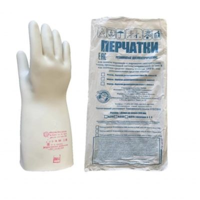 Перчатки латексные (пара) класс 0 ГОСТ 12.4.307-2016 Размер 3 МЕРИОН-Спецодежда ПЕР121.3