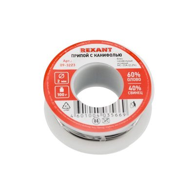 Припой с канифолью, 100г, O2мм, (олово 60%, свинец 40%), катушка, блистер REXANT